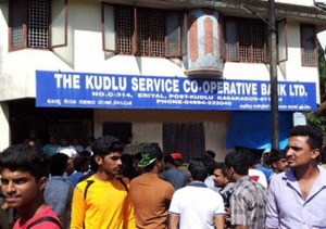 Koodlu  Bank robbery case 